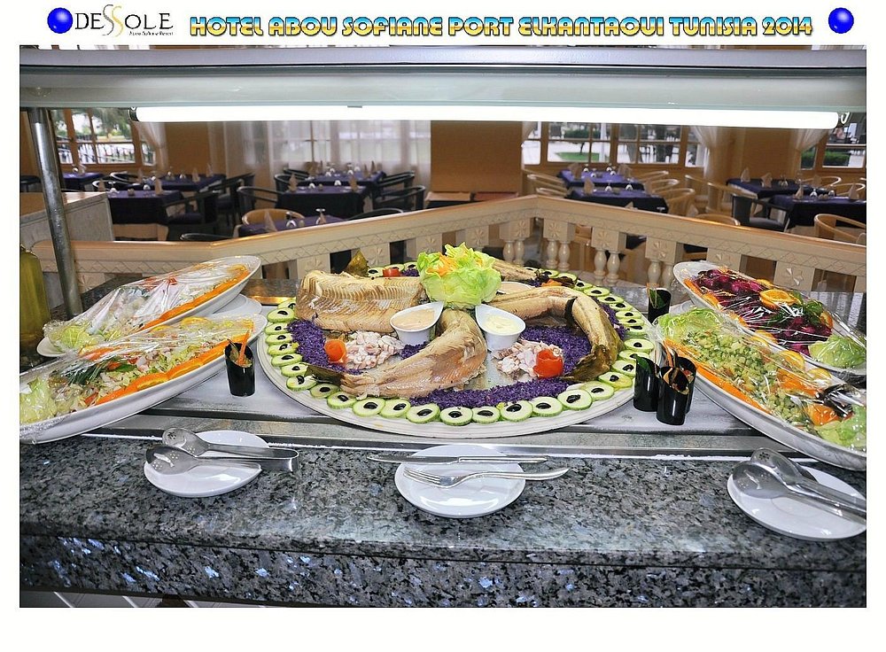 صورة المنتج